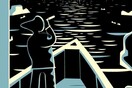 Συνάντηση με έναν κορυφαίο illustrator (και συγγραφέα) του καιρού