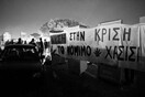  Σε λίγο ξεκινά η πρώτη πορεία για την ελεύθερη χρήση κάνναβης στην Αθήνα