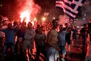 Εάν η Εθνική μας κερδίσει απόψε... 