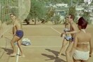 H καλοκαιρινή Aθήνα του 1960, σε ένα συναρπαστικό έγχρωμο βίντεο