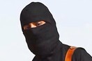 Αναζητώντας τον δολοφόνο του Τζέιμς Φόλεϊ