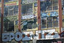  Εδώ προσκυνούν οι Graffiti Artists 