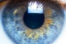 Πόσα Megapixel είναι το μάτι σου;
