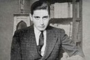 παράΞΕΝΟ-ΛέεΙ-ΠΟυθενΆ-δεΝ-ακούΓΕΤΑι-ΠΙΑ-η-μΟΥΣική-ΜΟΥ
