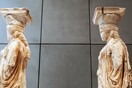 Η ιστορία των Καρυάτιδων σε πέντε λεπτά