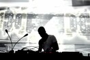 Dance Lifotape από τον ClubKid
