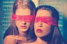 Lifotape in Love από τις Θεσσαλονικιές Τhe Vibers