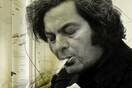 Σαν σήμερα το 1982 πεθαίνει ο Μάνος Λοίζος