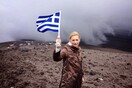 Η οδύσσεια της ξεριζωμένης φρεσκοσυριζαίας Ραχήλ Μακρή - εικονογραφημένη