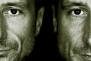 Techno Lifotape από την αποθήκη της Evolution