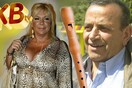 Ποιος θα σπάσει το ρεκόρ χυδαιότητας;