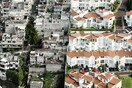 Η θέα στα σύνορα του χρήματος