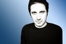 Lifotape από τους Athens Techno Lovers