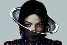 Καινούργιος δίσκος του Μichael Jackson τον Mάιο 