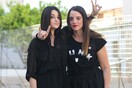  Athenian designers #8: Moutaki