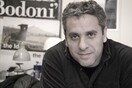 Η σημασία του design στην Ελλάδα της κρίσης