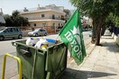 Η περίφημη δήλωση του ΓΑΠ για το νέο του κόμμα - εικονογραφημένη