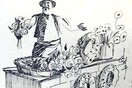 Πρωτομαγιάτικες εξορμήσεις στα Πατήσια