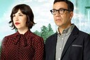 Eίναι το Portlandia η καλύτερη κωμωδία όλων των εποχών;