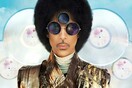 Ακούστε το καινούριο τραγούδι του Prince 