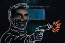 Κυκλοφόρησε το soundtrack του ''Μικρού ψαριού'' του Γιάννη Οικονομίδη