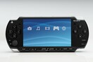 Αντίο Sony PSP