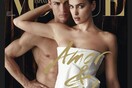Ο Ρονάλντο γυμνός στη Vogue