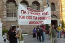 Τα δύο στρατόπεδα: Από τον Άγιο Δημήτριο, στο gay pride