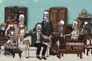 Στο παράλογο σύμπαν της Σοφίας Πιστοφίδου