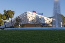 Το σούπερ μάρκετ του μέλλοντος βρίσκεται στην Αθήνα