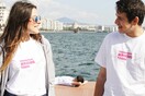 Τα Top 5 μυστικά μέρη της Θεσσαλονίκης