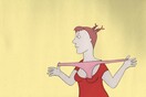 To σεξ από την πλευρά των γυναικών [NSFW]