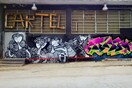 Κάνε "Scratch" και δείξε την ιδέα σου! Έχεις μόνο 20 λεπτά στη διάθεσή σου!