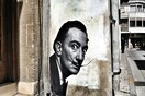 Ένας street artist κάνει την Κυπριακή κουλτούρα και διάλεκτο hip