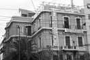 Ας χρησιμεύσει και σε κάτι