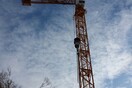 Εθνική Πινακοθήκη τώρα 