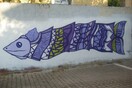 Τρία ενδιαφέροντα έργα της street art στην οδό Μυλλέρου