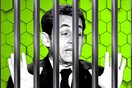 Τον πρωθυπουργό τον στέλνεις φυλακή ή τον στέλνεις στο σπίτι του;