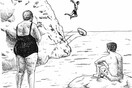 Ξανά από την αρχή