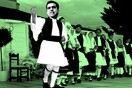 Από το "Θα πάω κι ας μου βγει και σε κακό" στο " Τώρα αρχίζουν τα δύσκολα"