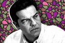 Πόσο σύντομα θα αντιληφθεί ο ΣΥΡΙΖΑ πως πίσω έχει η αχλάδα την ουρά;