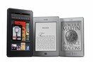 Τι ζόρι τραβάνε η Amazon και ο Hachette;