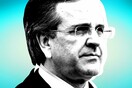 Ποιος είναι και τι θέλει ο Αντώνης Σαμαράς; 