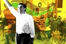 Η υπόθεση ΣΥΡΙΖΑ στα στέκια των συνταξιούχων