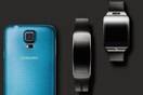 Το Samsung Galaxy S5 και η νέα σειρά Gear