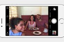 iΦρενίτιδα στα social media για την Αpple