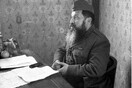 Στο φως το Ημερολόγιο του στρατηγού Ναπολέοντα Ζέρβα (1942-1945) 