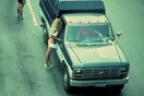 Η Νέα Υόρκη των '80s