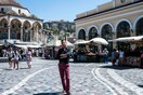Γιάννης Χαμηλάκης: Για το έθνος και τα ερείπιά του