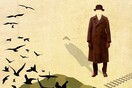 Τι θα ανέβει αυτή τη σεζόν στο Θέατρο Τέχνης